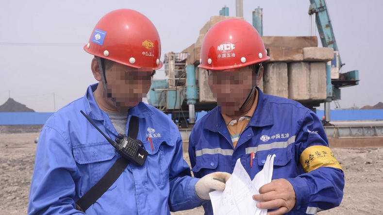 装 配式建筑施工员考试科目